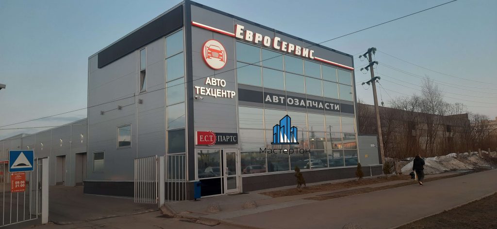 Монтаж солнцезащитной пленки Евро Сервис